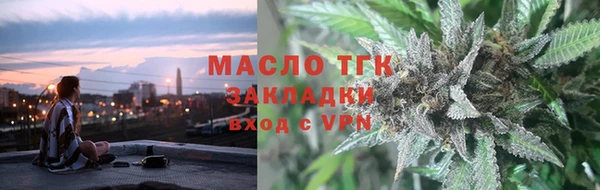 прущая мука Вязники