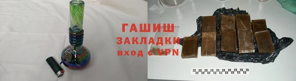 прущая мука Вязники